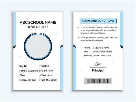 student identification card template